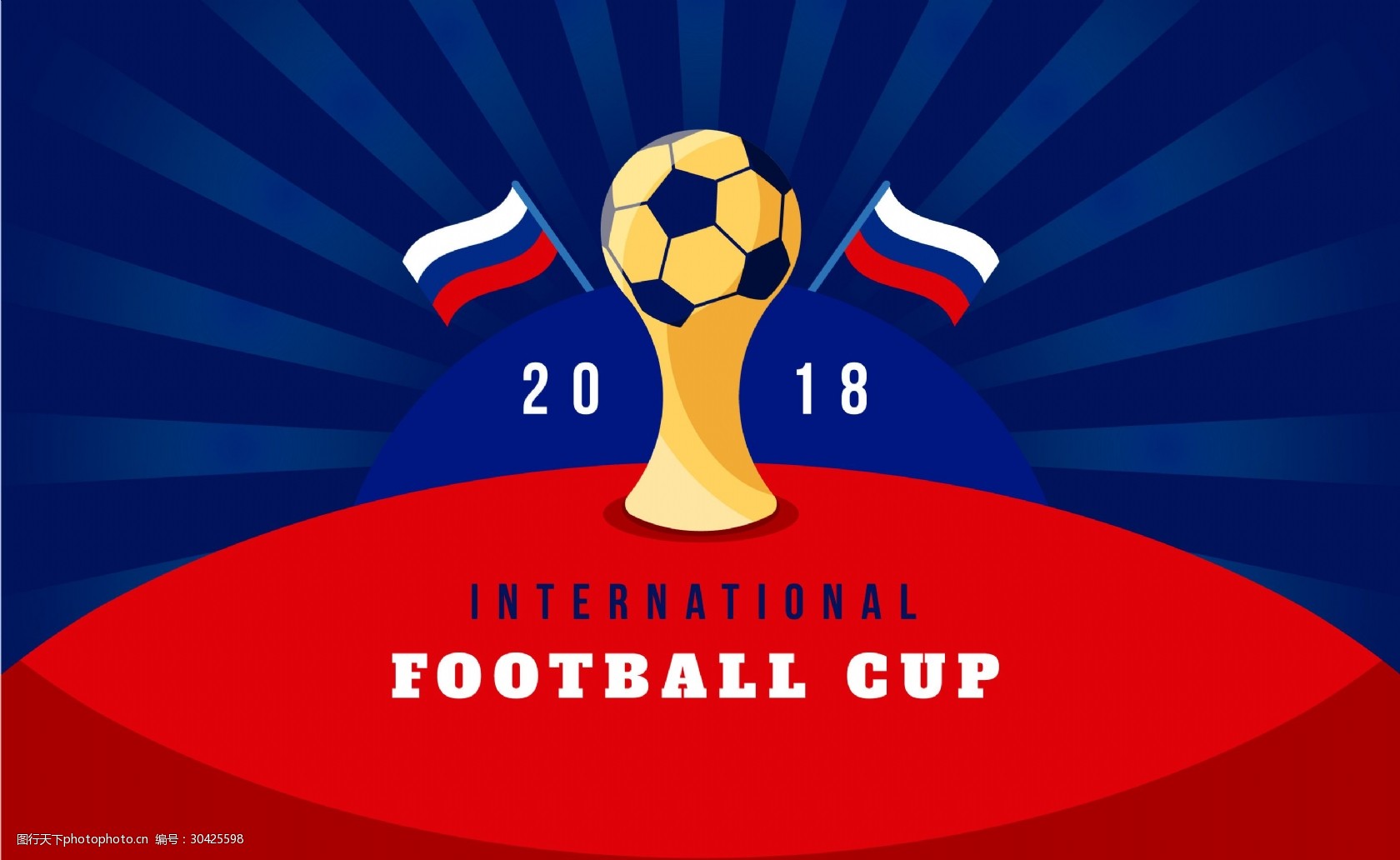 实用新型专利证书